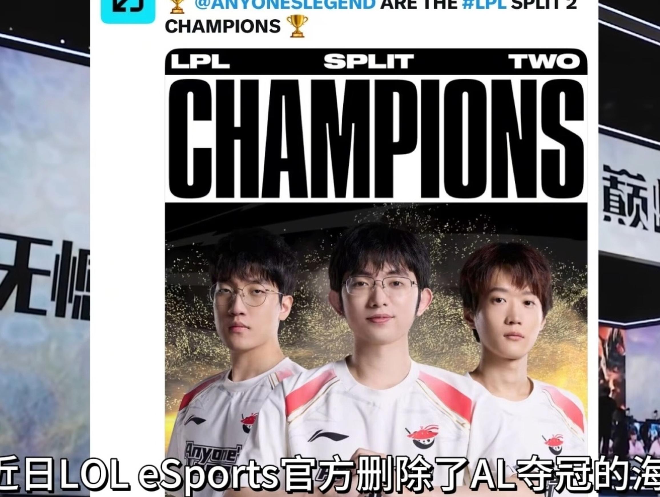 九游体育爆冷引发热议！，Scout在TES比赛中最后时刻胜出赢得满堂喝彩(scout第一场比赛)