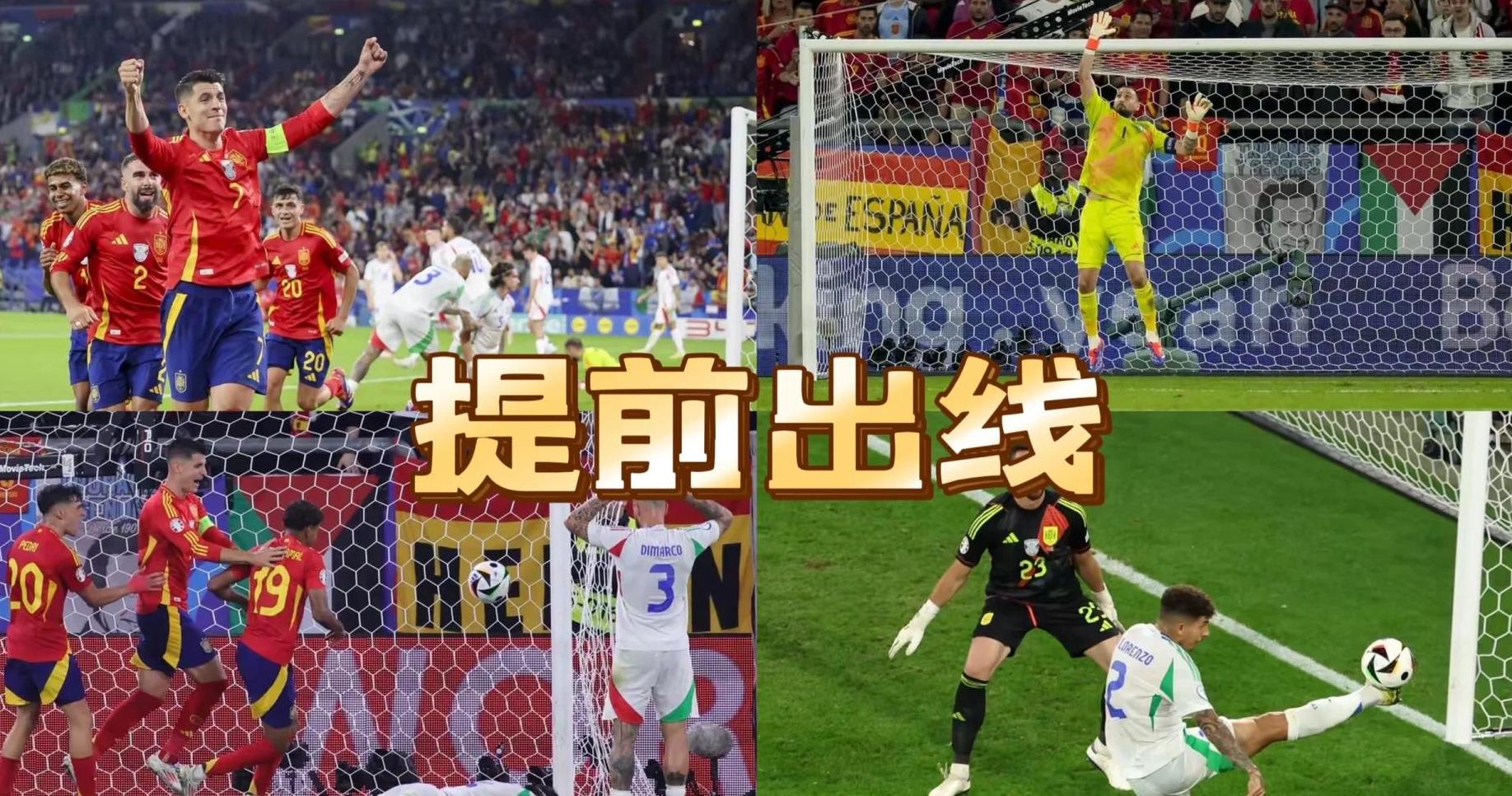 j9九游会 阿扎伦卡比赛视频 